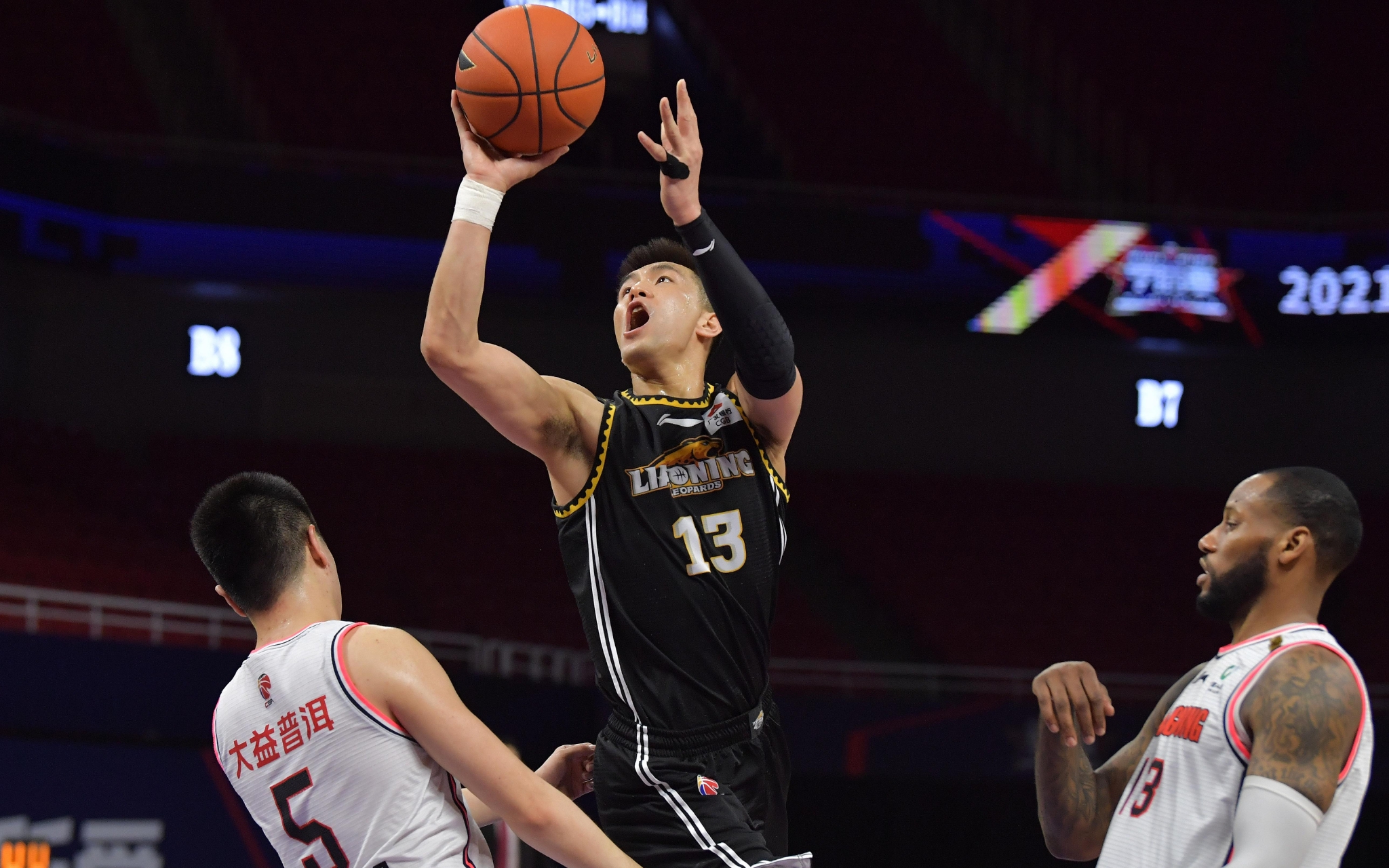 过往辉煌的 过往辉煌的