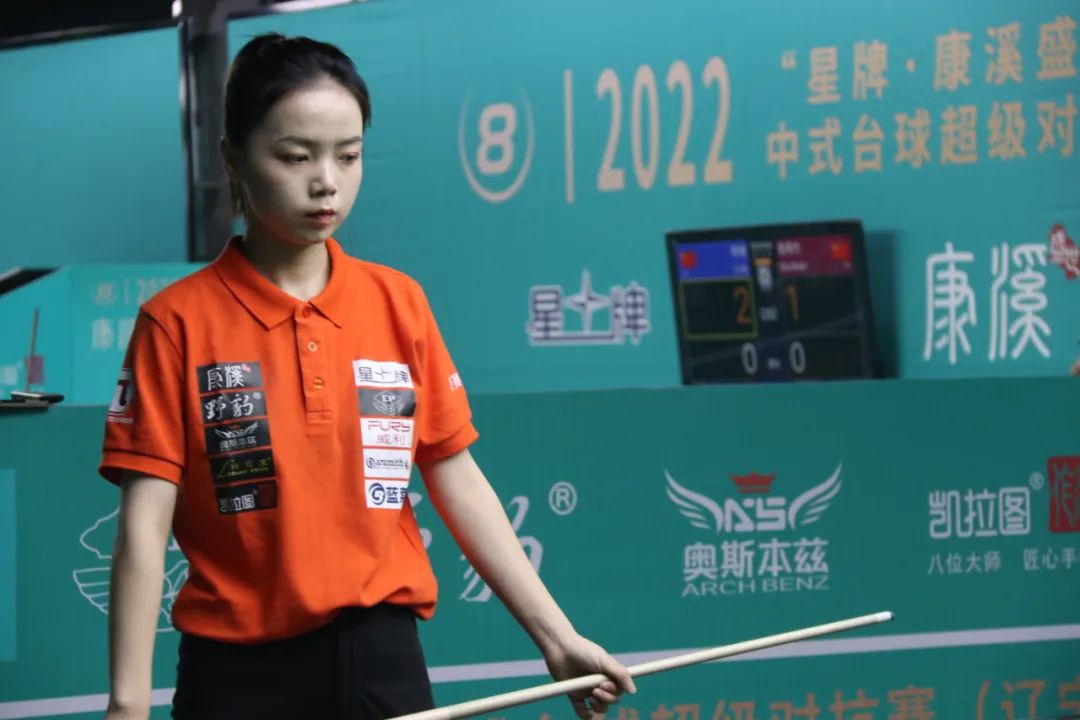 竞技状态 竞技状态