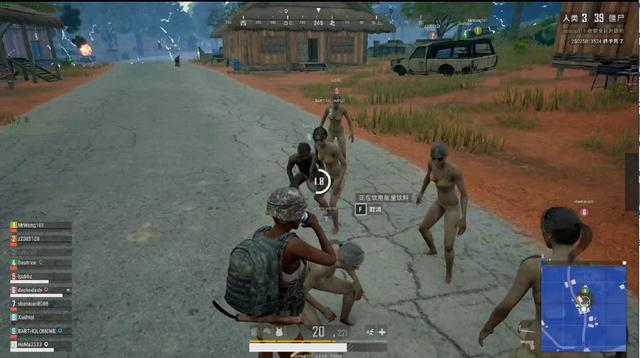 更有可能扮 更有可能扮