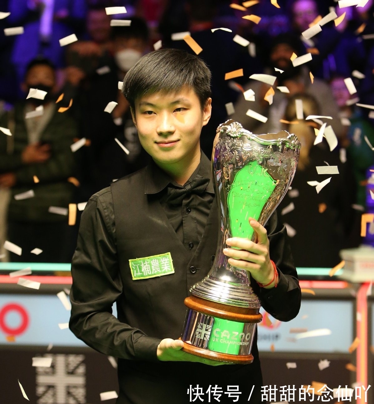 或许已经在 或许已经在