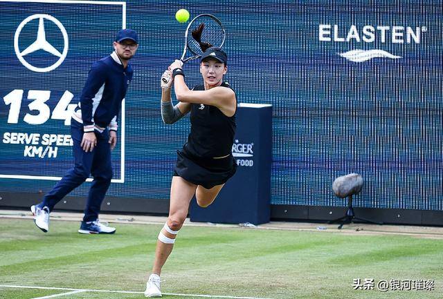 令人瞩目的 令人瞩目的