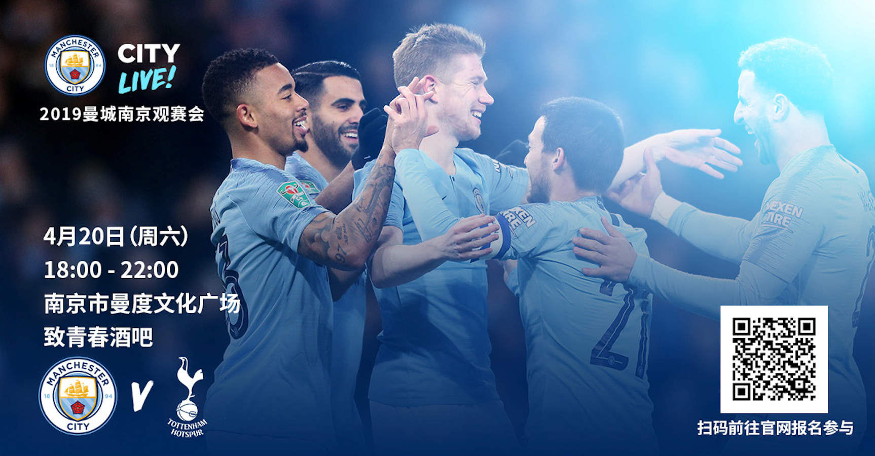 而是检验赛 而是检验赛