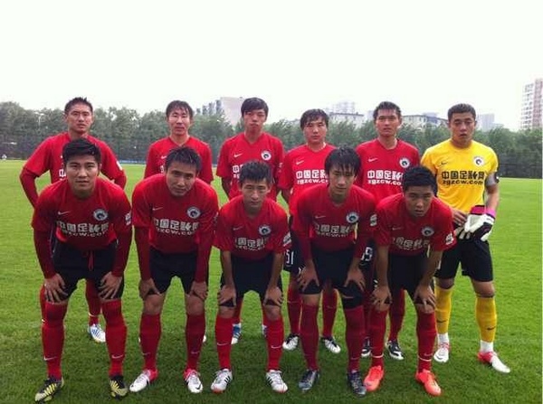 打击力量与 打击力量与