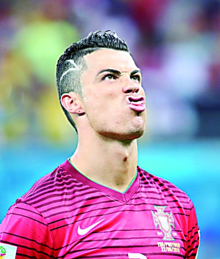 边路形成人 边路形成人