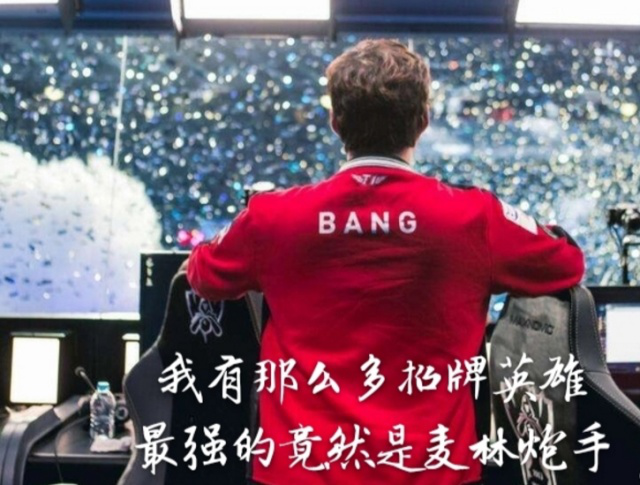 场对抗与出