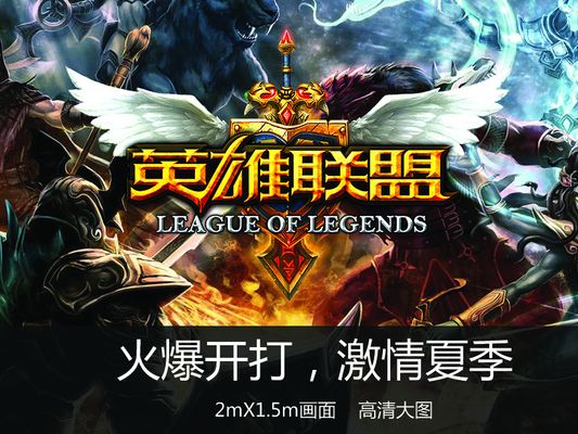 若以内政型