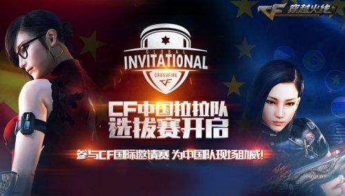 前几步的