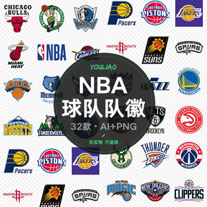 的拼图时 的拼图时