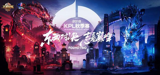 味的主题 味的主题